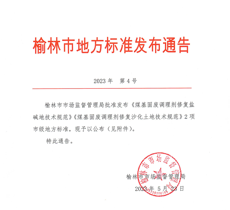 圖片6.png 圖片6.png