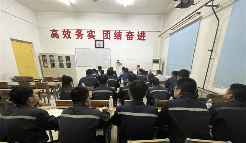 神木分公司:宣講進(jìn)一線(xiàn) 思想入人心