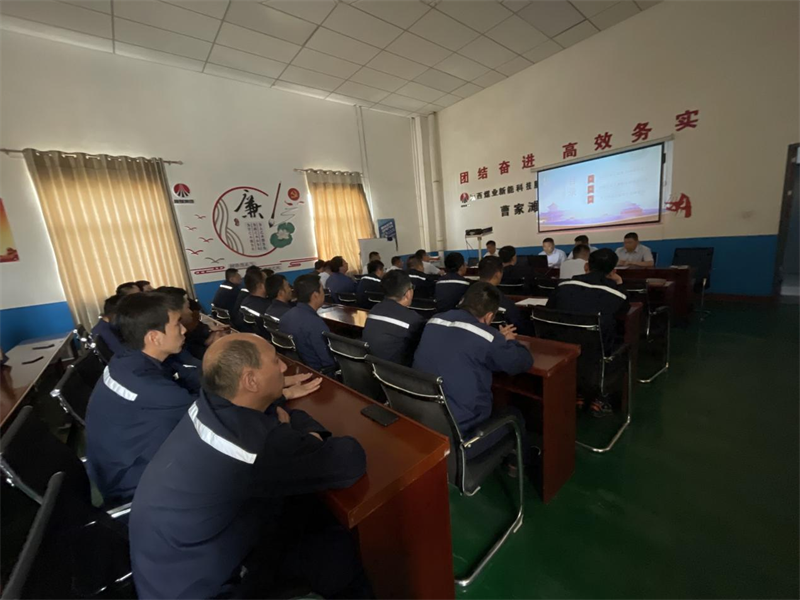 神木分公司:宣講進(jìn)一線(xiàn) 思想入人心