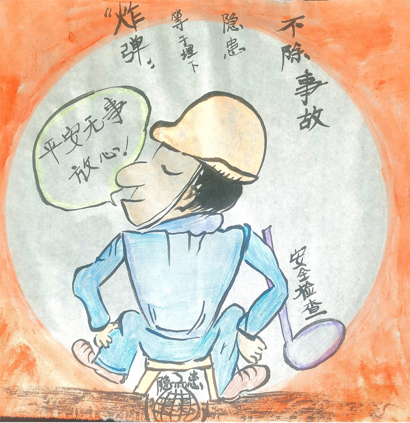 圖片1.png 圖片1.png