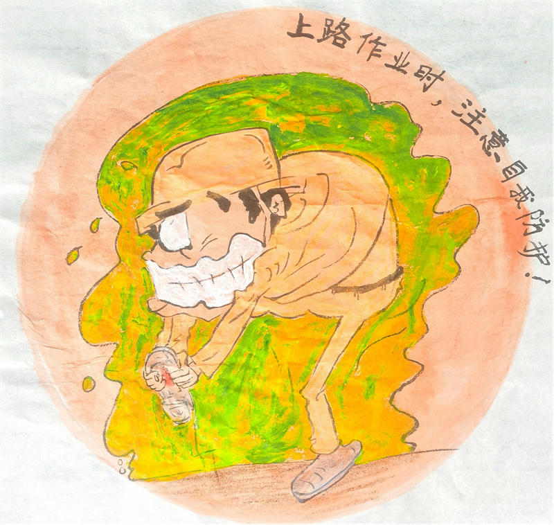 圖片2.png 圖片2.png