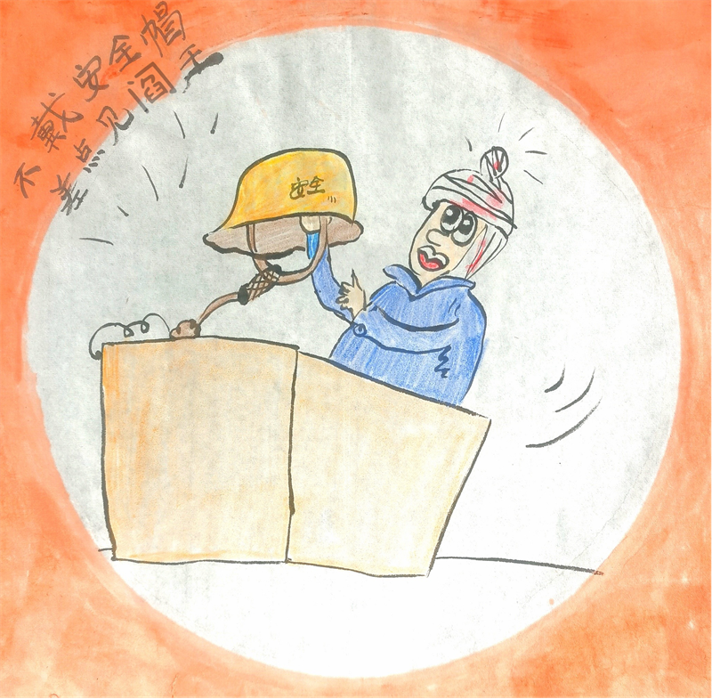 圖片3.png 圖片3.png