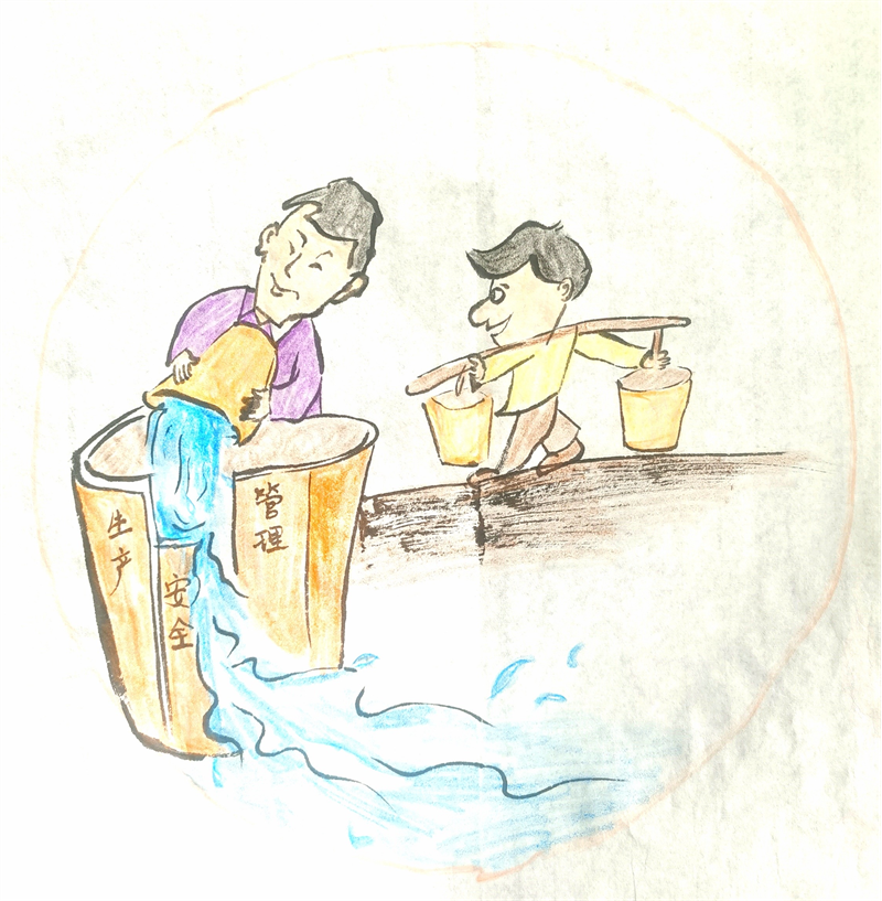 圖片4.png 圖片4.png