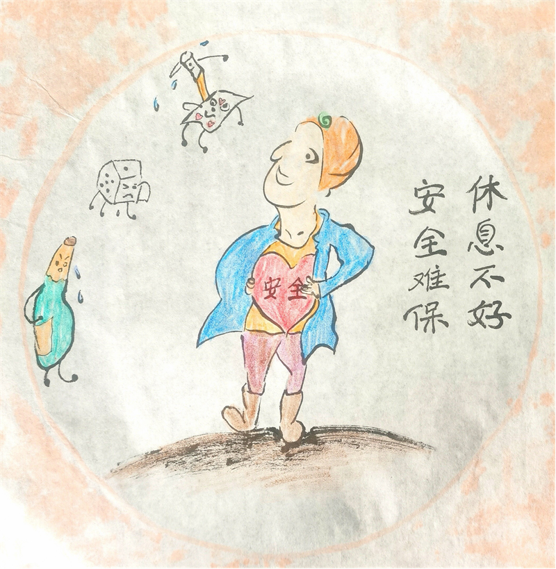 圖片5.png 圖片5.png
