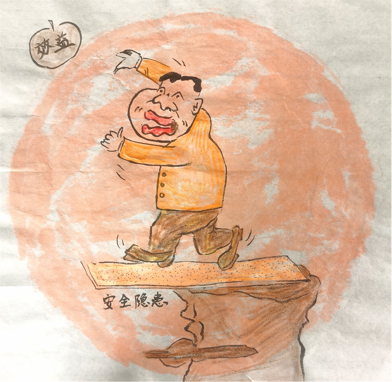 圖片6.png 圖片6.png