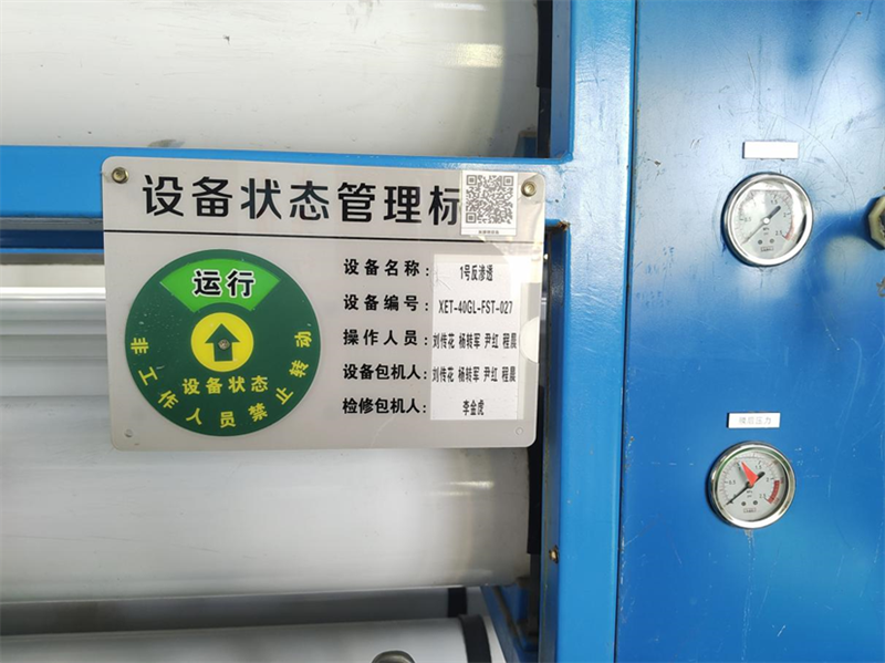 圖片4.png 圖片4.png