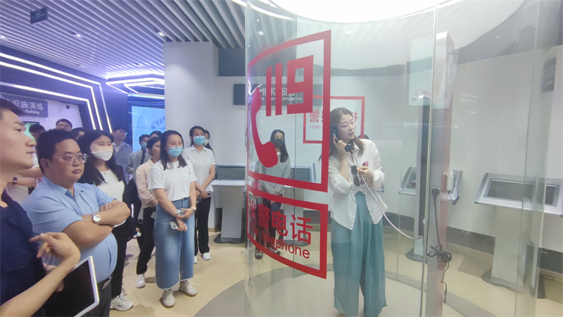 北京公司:探秘西咸新區國家級消防科普教育基地5.png 北京公司:探秘西咸新區國家級消防科普教育基地5.png