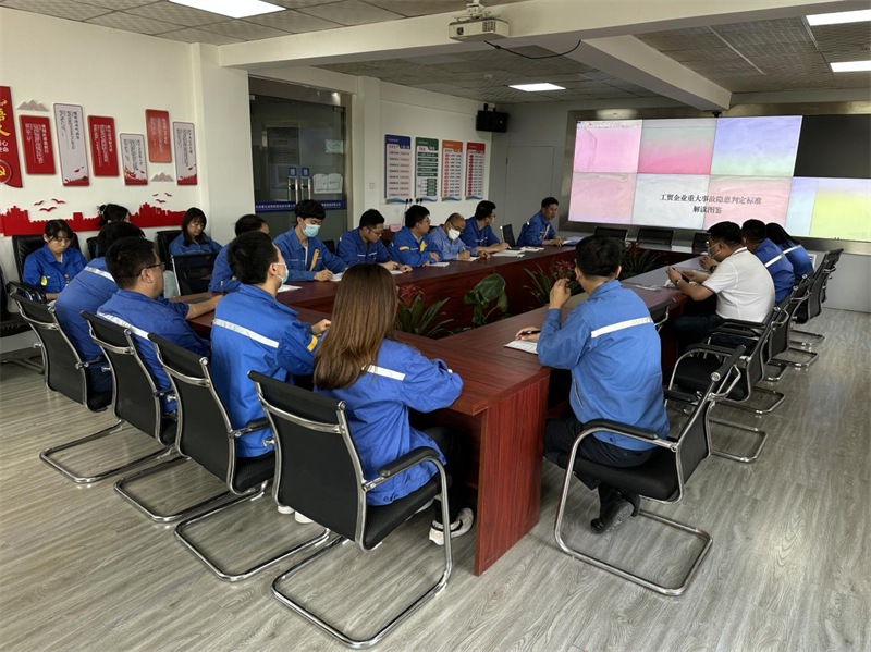 咸陽(yáng)公司組織開(kāi)展《工貿企業(yè)重大安全事故判定標準》專(zhuān)題培訓1.png 咸陽(yáng)公司組織開(kāi)展《工貿企業(yè)重大安全事故判定標準》專(zhuān)題培訓1.png