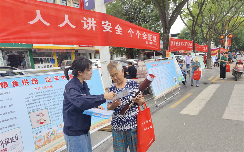 公司所屬各單位積極開(kāi)展“6.16”全國安全咨詢(xún)日活動(dòng)
