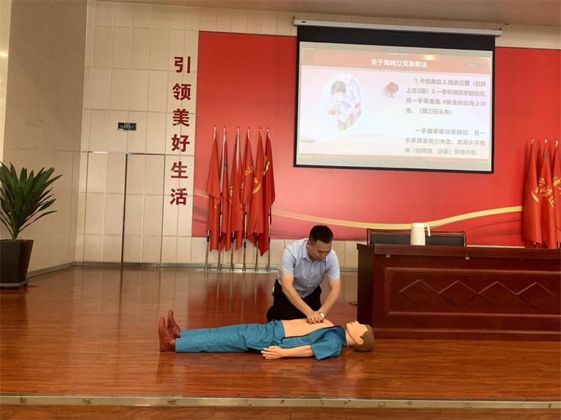 神木分公司開(kāi)展消防安全知識培訓暨消防演練活動(dòng)2.png 神木分公司開(kāi)展消防安全知識培訓暨消防演練活動(dòng)2.png
