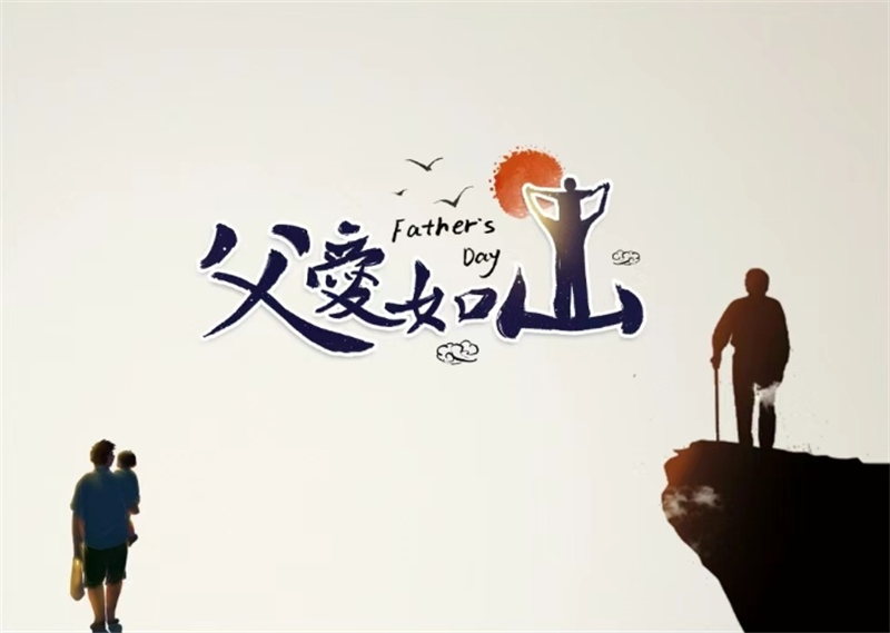 下輩子讓我做您的騎士