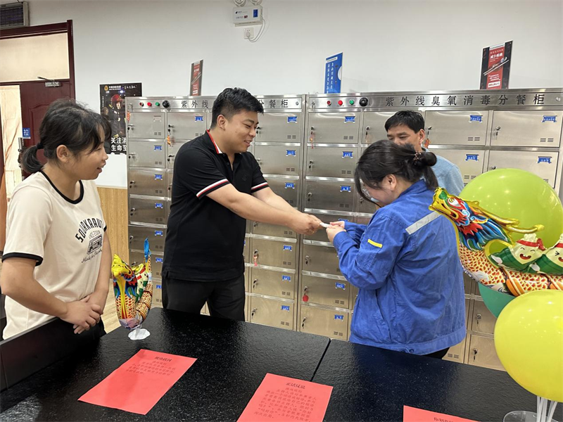 咸陽(yáng)公司開(kāi)展端午節主題趣味活動(dòng)