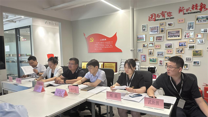 西安公司開(kāi)展“安全生產(chǎn)月”應急知識競賽活動(dòng)-2.png 西安公司開(kāi)展“安全生產(chǎn)月”應急知識競賽活動(dòng)-2.png