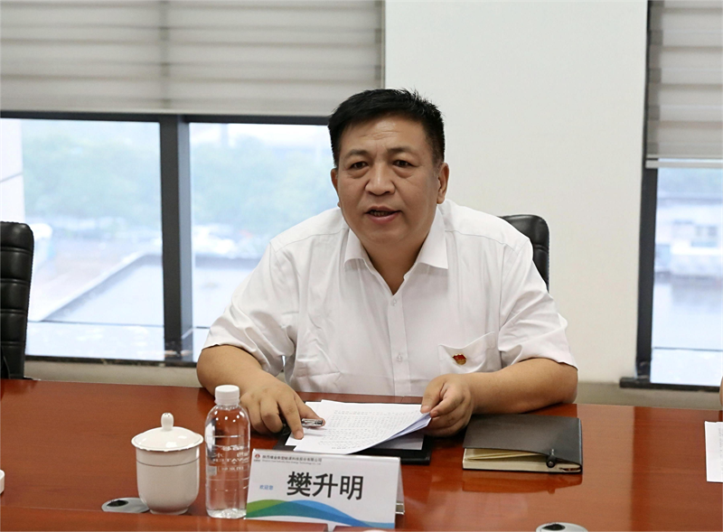 陜煤集團主題教育督導推進(jìn)二組督導考核公司六月份重點(diǎn)工作開(kāi)展情況