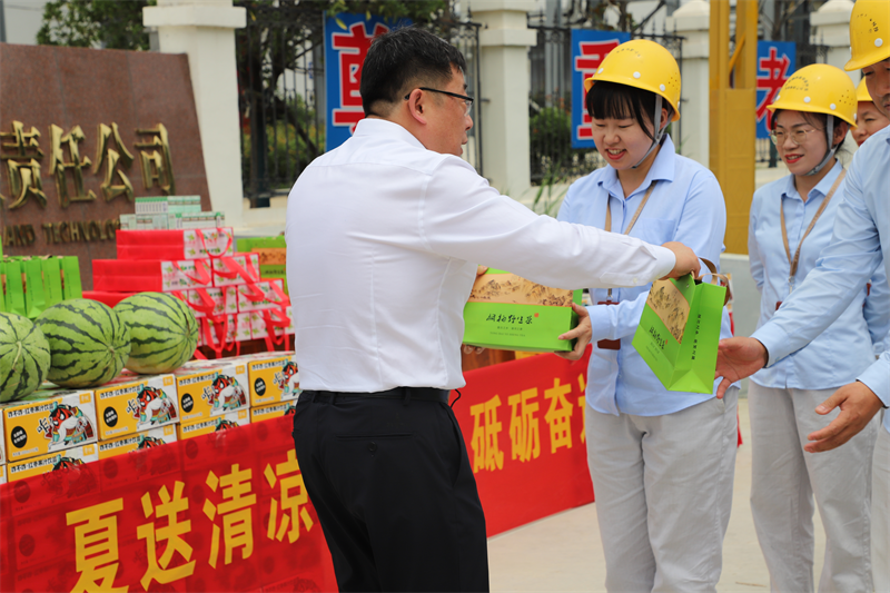 徐國強到河南淮源公司調研指導工作3.png 徐國強到河南淮源公司調研指導工作3.png