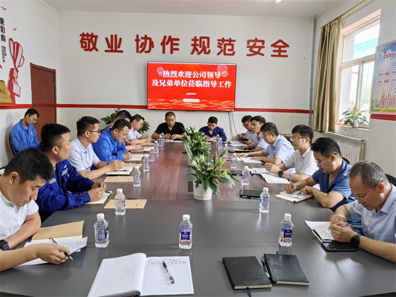 選煤公司文家坡選煤廠(chǎng)開(kāi)展重大事故隱患排查行動(dòng)2.png 選煤公司文家坡選煤廠(chǎng)開(kāi)展重大事故隱患排查行動(dòng)2.png