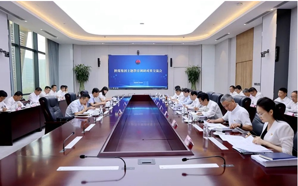 微信圖片_20230731150705.png 微信圖片_20230731150705.png