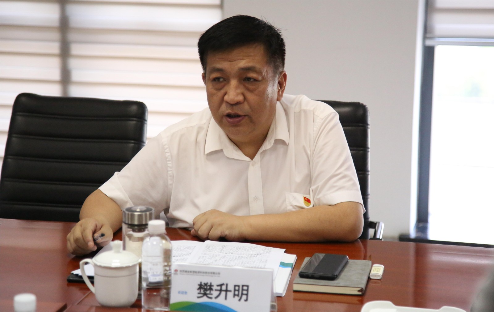陜煤集團主題教育第二督導推進(jìn)組到公司進(jìn)行七月份主題教育督導檢查暨干部作風(fēng)能力提升年活動(dòng)專(zhuān)項考核檢查