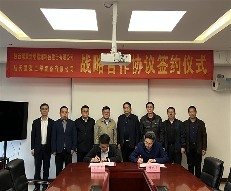 新型能源公司:以“三力三創(chuàng  )”推動(dòng)能力作風(fēng)雙提升03.png 新型能源公司:以“三力三創(chuàng  )”推動(dòng)能力作風(fēng)雙提升03.png