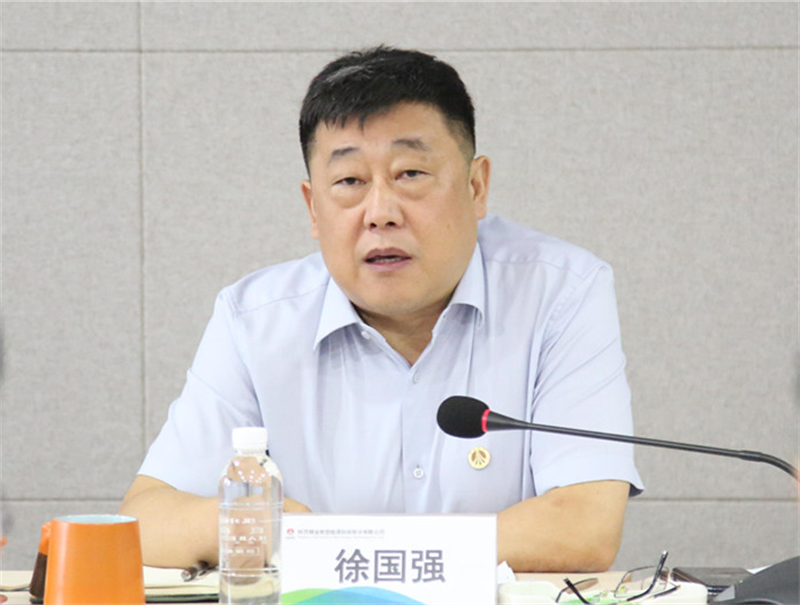 公司召開(kāi)下半年安全環(huán)保工作會(huì )2.png 公司召開(kāi)下半年安全環(huán)保工作會(huì )2.png