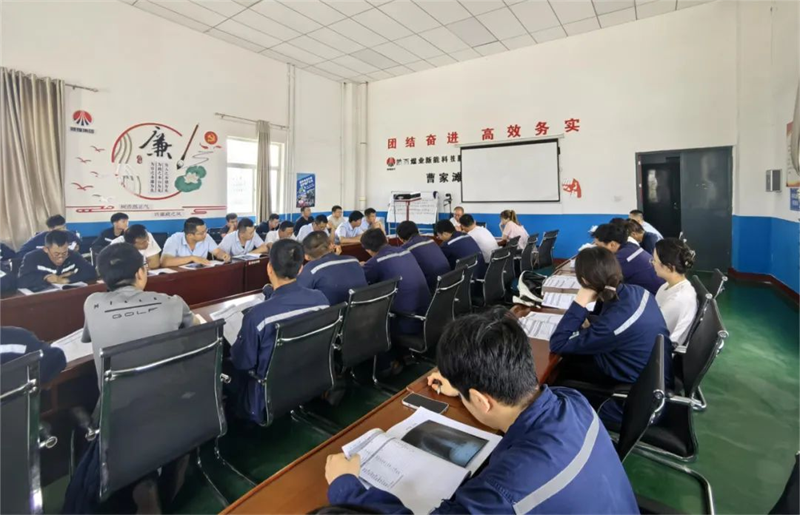 神木分公司舉辦職工體檢報告解讀暨健康知識講座