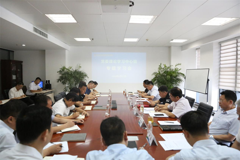 新型能源公司：以“五個(gè)過(guò)硬” 賦能黨建引領(lǐng)高質(zhì)量發(fā)展新動(dòng)能！1.png
