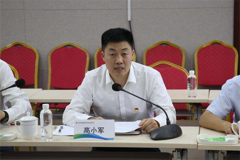新型能源公司召開(kāi)學(xué)習貫徹習近平新時(shí)代中國特色社會(huì )主義思想主題教育成效評估會(huì )3.png 新型能源公司召開(kāi)學(xué)習貫徹習近平新時(shí)代中國特色社會(huì )主義思想主題教育成效評估會(huì )3.png