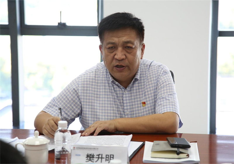 新型能源公司黨委召開(kāi)學(xué)習貫徹習近平新時(shí)代中國特色社會(huì )主義思想主題教育專(zhuān)題民主生活會(huì )2.png 新型能源公司黨委召開(kāi)學(xué)習貫徹習近平新時(shí)代中國特色社會(huì )主義思想主題教育專(zhuān)題民主生活會(huì )2.png