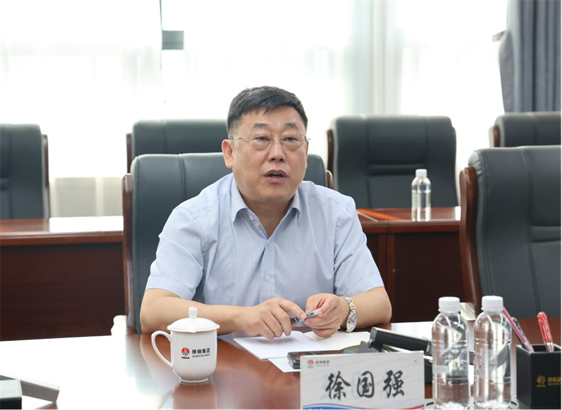 徐國強一行赴陜西鋼鐵集團有限公司交流座談3.png 徐國強一行赴陜西鋼鐵集團有限公司交流座談3.png