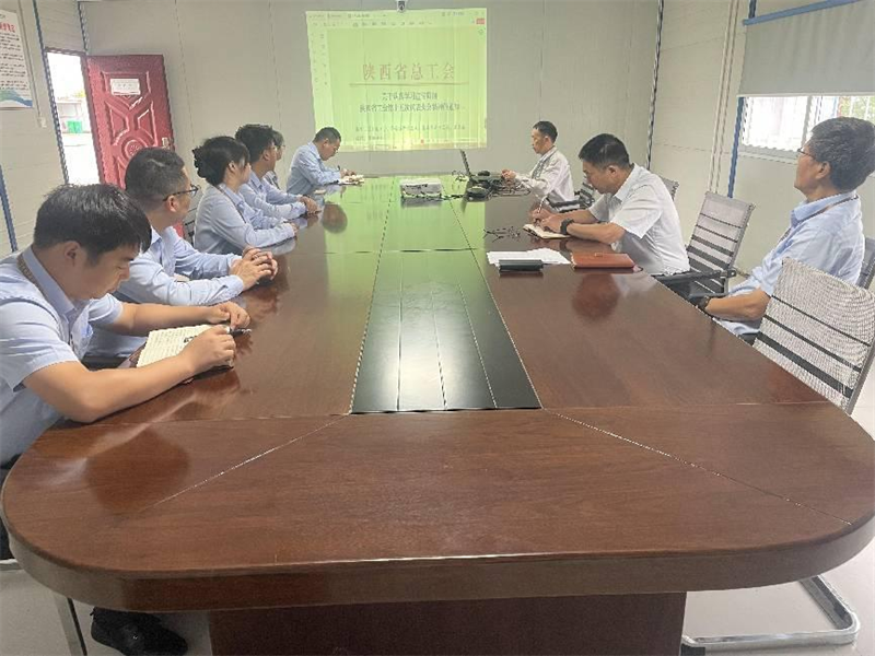 （一）公司所屬各單位傳達學(xué)習陜西省工會(huì )第十五次代表大會(huì )精神
