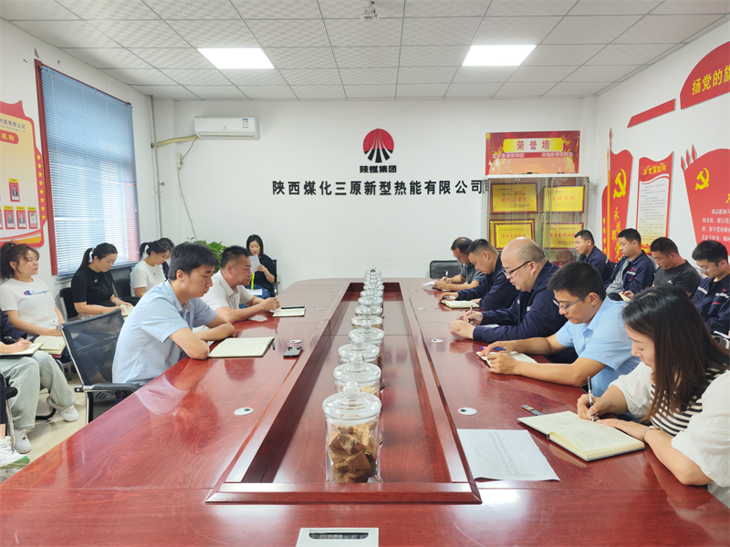 （二）公司所屬各單位傳達學(xué)習陜西省工會(huì )第十五次代表大會(huì )精神