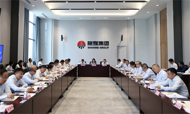 陜煤集團召開(kāi)主題教育培訓會(huì ).jpg 陜煤集團召開(kāi)主題教育培訓會(huì ).jpg