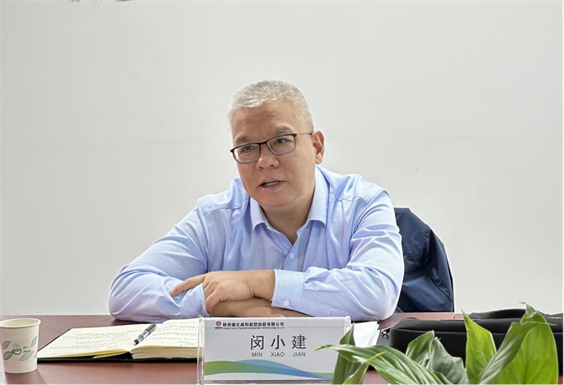 陜煤集團安全督查組到新型能源公司開(kāi)展第三季度安全生產(chǎn)及消防安全大檢查3.png 陜煤集團安全督查組到新型能源公司開(kāi)展第三季度安全生產(chǎn)及消防安全大檢查3.png