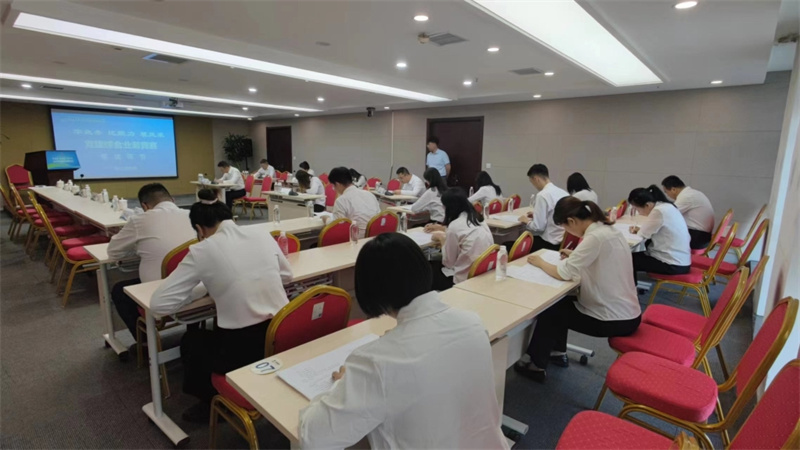 新型能源公司舉辦2023年黨建、新聞宣傳、企業(yè)文化、工團業(yè)務(wù)培訓班暨黨建綜合業(yè)務(wù)競賽2.jpg