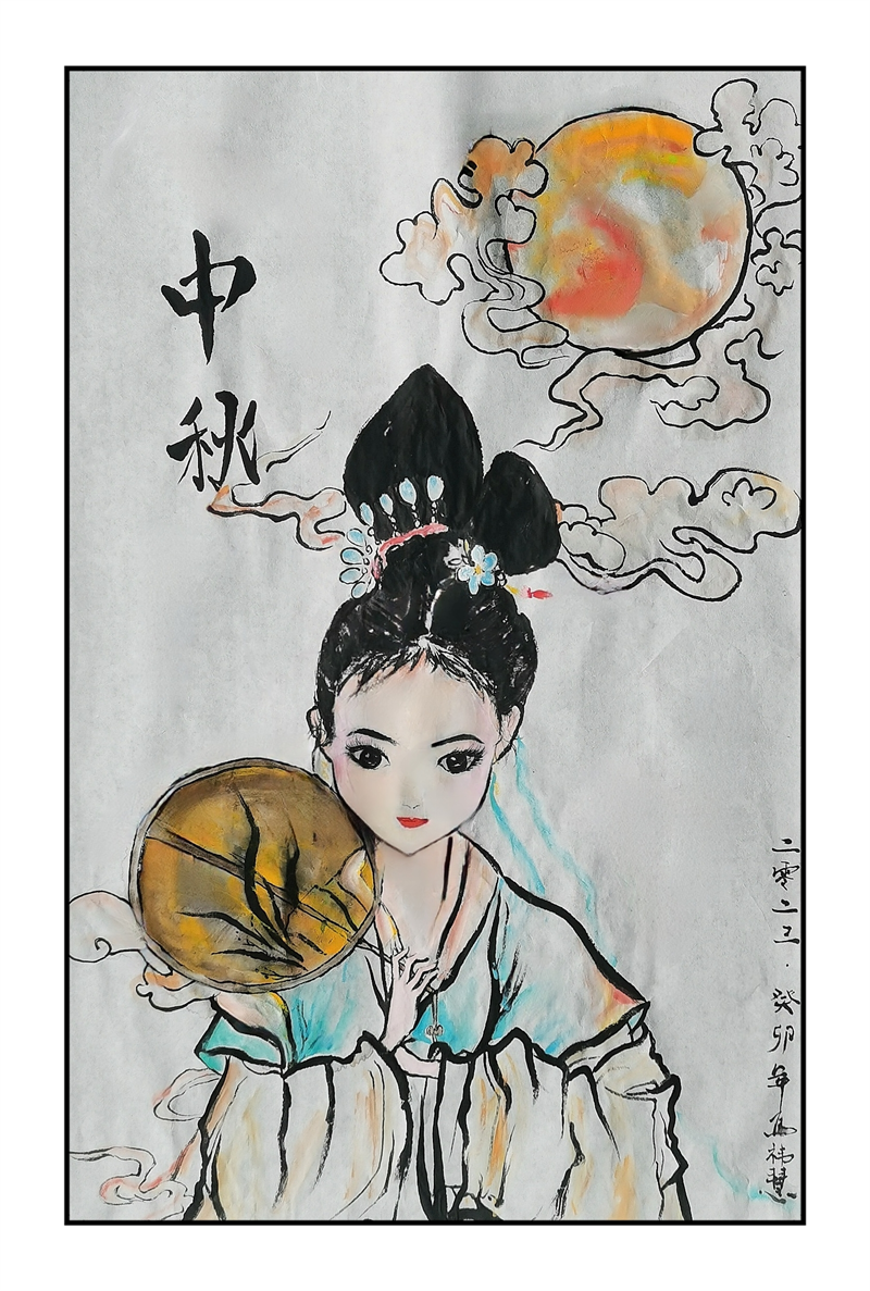 馬祎慧 繪畫(huà)——《畫(huà)中秋》