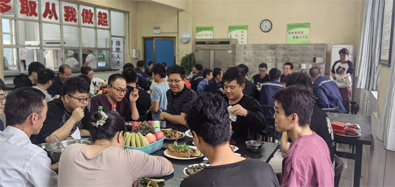 選煤公司龍華選煤廠(chǎng):曬曬我“家”的團圓飯.png 選煤公司龍華選煤廠(chǎng):曬曬我“家”的團圓飯.png