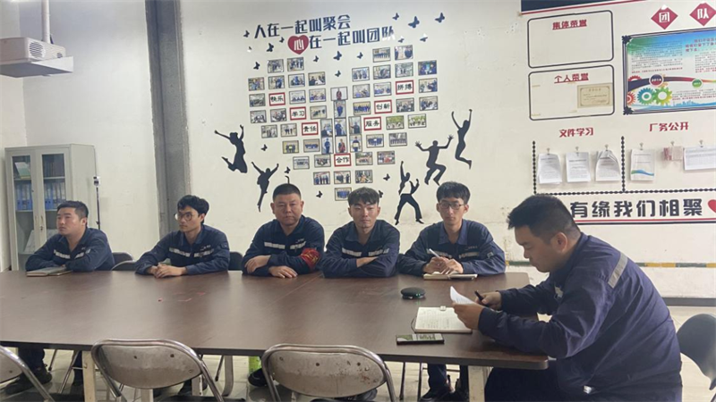 神木分公司:讓“安全之花”在辯論中綻放2.png 神木分公司:讓“安全之花”在辯論中綻放2.png
