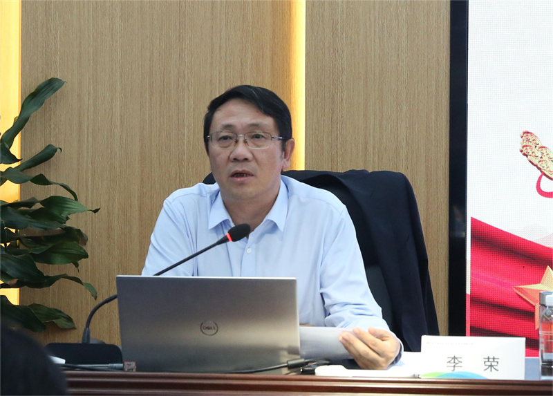 新型能源公司舉辦2023年后備干部暨年輕后備干部培訓班2.png