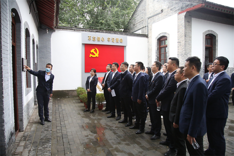 新型能源公司舉辦2023年后備干部暨年輕后備干部培訓班8.png 新型能源公司舉辦2023年后備干部暨年輕后備干部培訓班8.png
