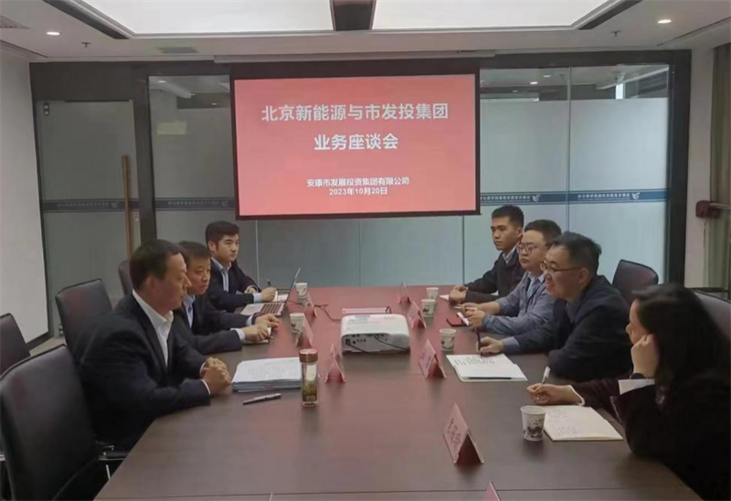 圖片5.png 圖片5.png