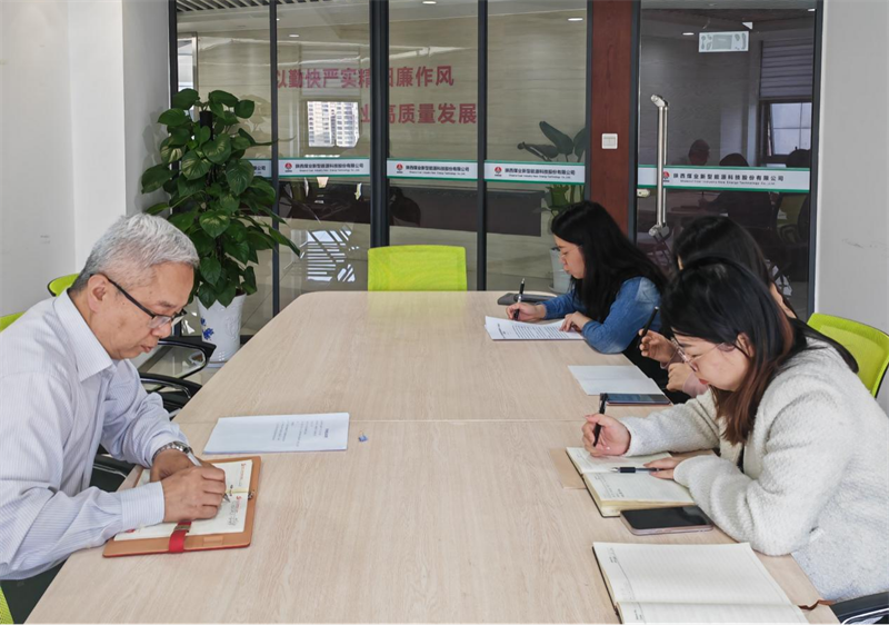 審計風(fēng)控部1.png 審計風(fēng)控部1.png