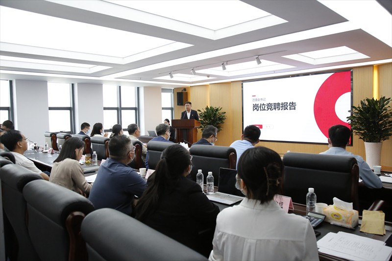 改革破題 創(chuàng  )新引路——新型能源公司深化改革激活高質(zhì)量發(fā)展新動(dòng)能2.jpg 改革破題 創(chuàng  )新引路——新型能源公司深化改革激活高質(zhì)量發(fā)展新動(dòng)能2.jpg