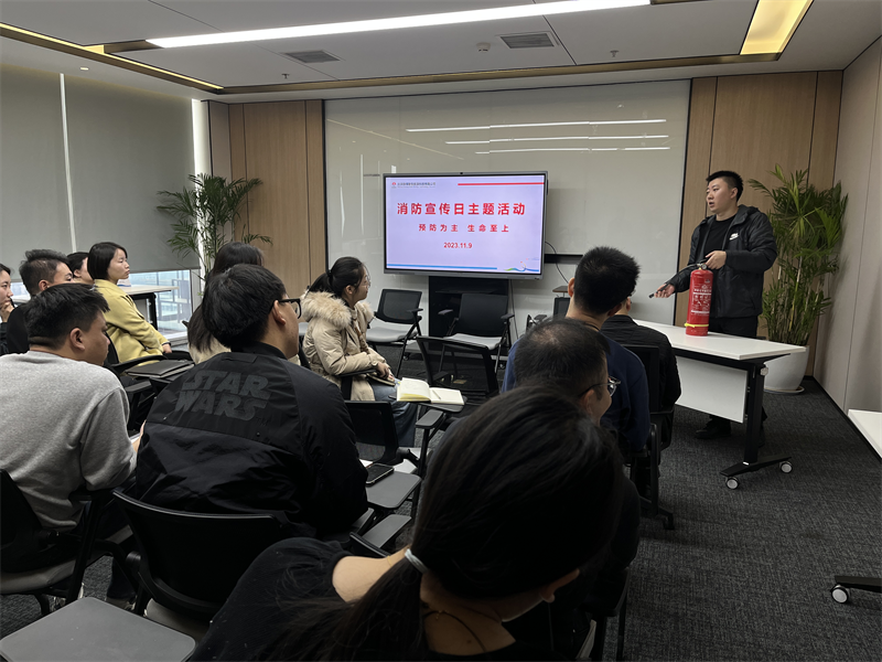 各單位積極開(kāi)展“119”消防安全宣傳月活動(dòng)（二）