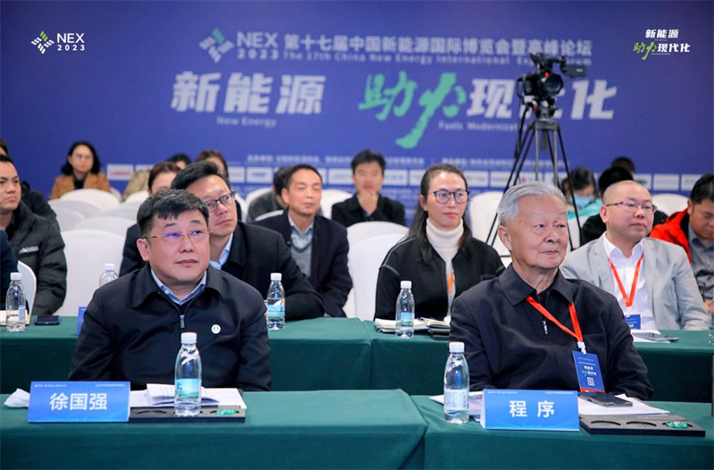 奮進(jìn)陜煤| 新型能源公司應邀參加第十七屆中國新能源國際博覽會(huì )暨高峰論壇并作主題演講