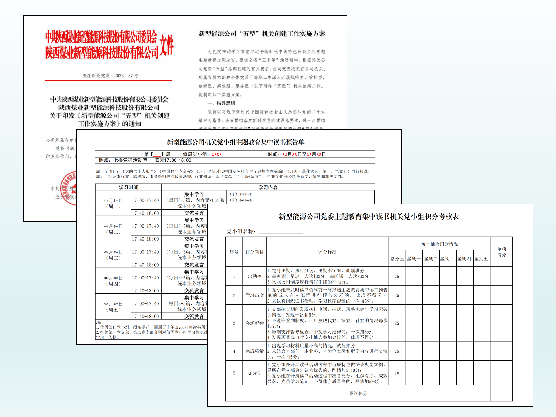 圖片2.png 圖片2.png