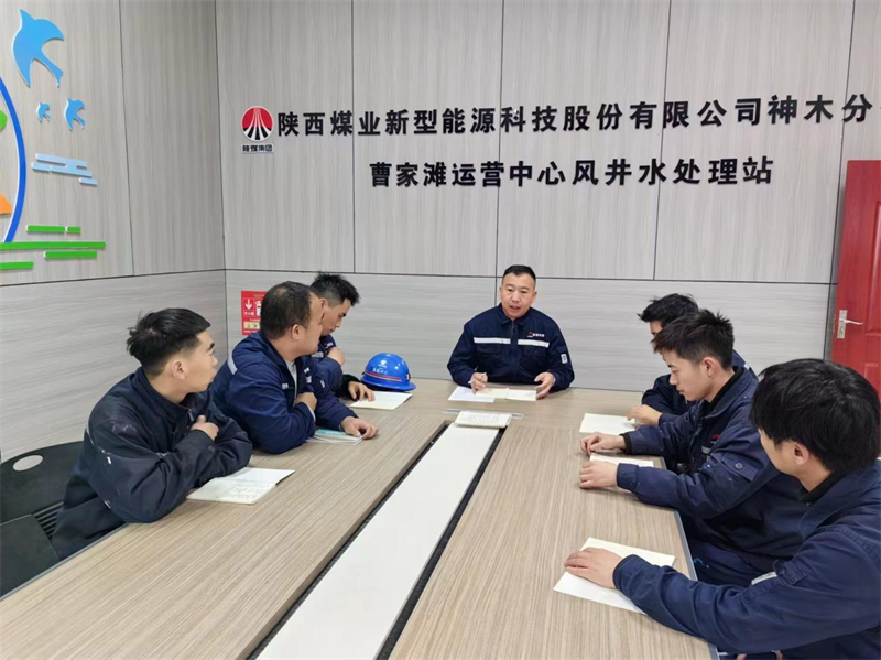 神木分公司：初雪不約而至，“保供”從容有序3.png