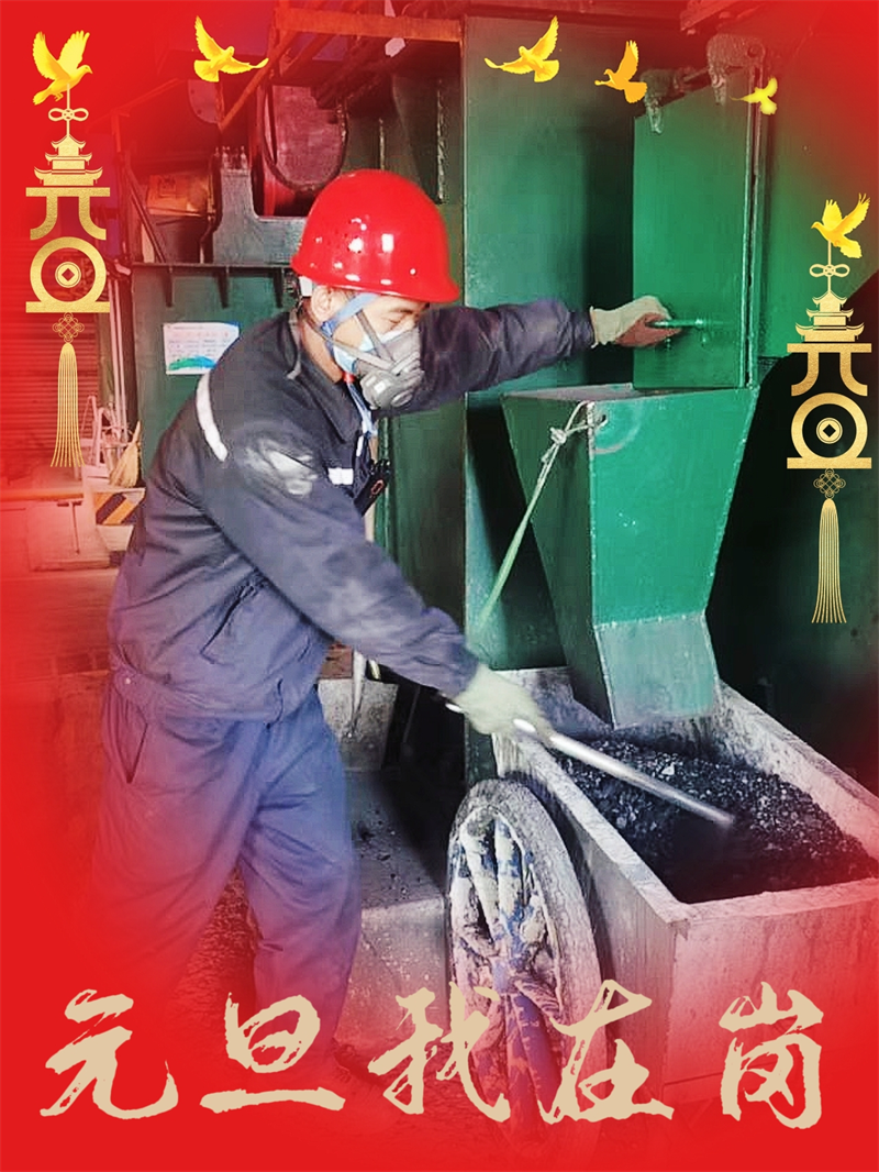 圖片2.png