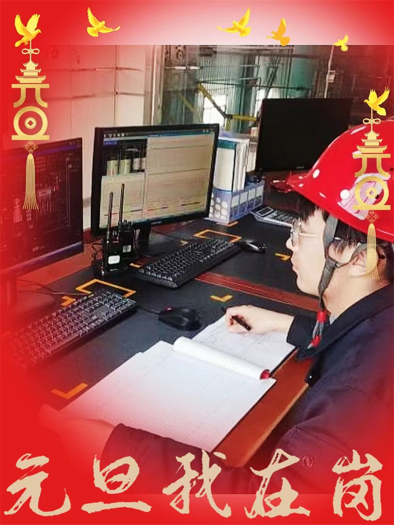 圖片1.png