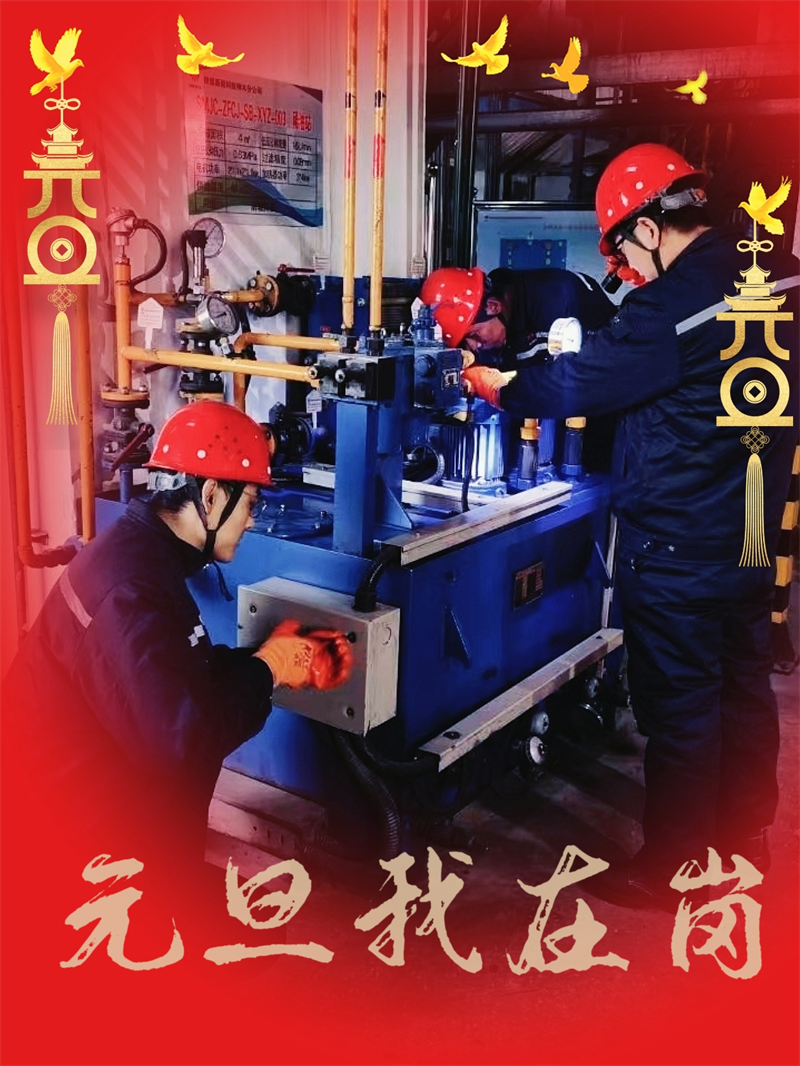 圖片5.png