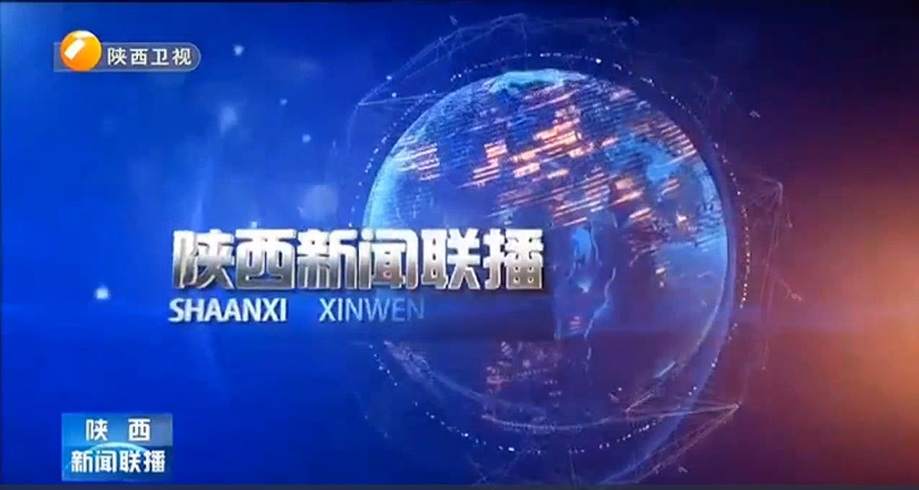 微信圖片_20240115085743.png 微信圖片_20240115085743.png